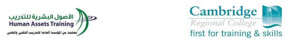 Human Assets Training and Cambridge Regional College